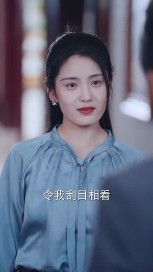 人有悲欢离合(35集) 人有悲欢离合(35集) 好看的短剧分享