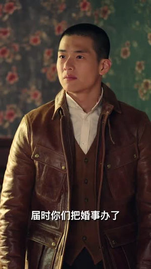 司令府就是我的家(60集) 司令府就是我的家(60集) 一起追短剧