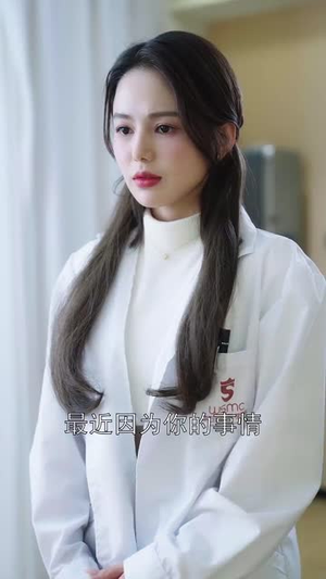 为母则刚(75集) 为母则刚(75集) 短剧免费看全集