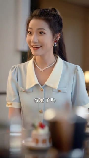 玫瑰继承人(81集) 玫瑰继承人(81集) 一起追短剧吧