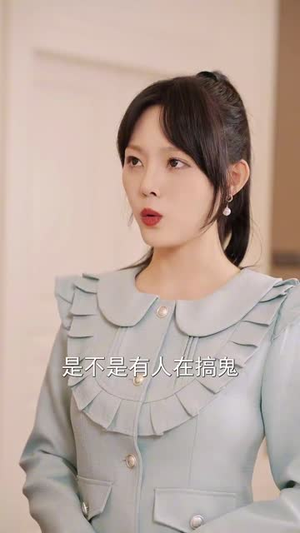 我和闺蜜反目成仇(47集) 我和闺蜜反目成仇(47集) 口碑之选免费看