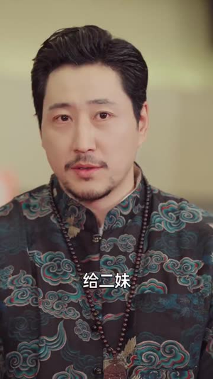 少年张北传(63集) 少年张北传(63集)超级好看的短剧