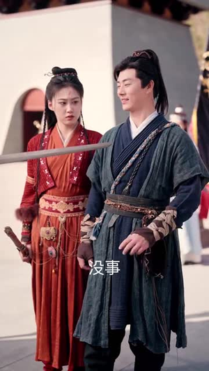 无双剑匣(54集) 无双剑匣(54集)好看吗