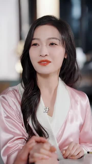 离婚后,陆总舔狗上身帮我提鞋(86集) 离婚后,陆总舔狗上身帮我提鞋(86集)古代短剧推荐