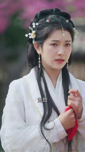 错把山河葬相思(60集) 错把山河葬相思(60集)短剧全集抢先看