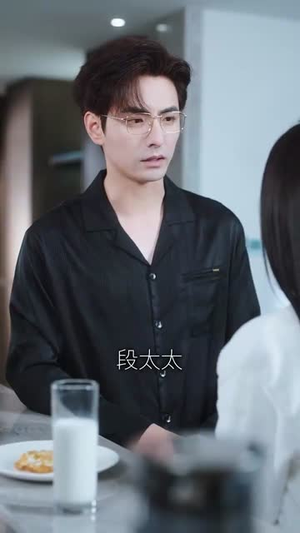 白昼焰火(100集) 白昼焰火(100集) 爆火短剧推荐