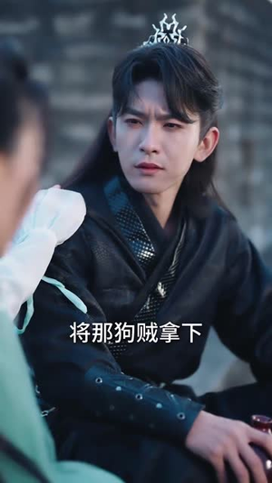 醉揽千金县尉追凶记(58集) 醉揽千金县尉追凶记(58集) 免费在线看全集