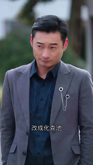 养儿防老积谷防饥(31集) 养儿防老积谷防饥(31集) 热门短剧免费看