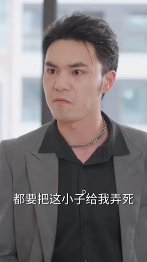 住进阿姨家后,我觉醒了时间暂停(83集) 住进阿姨家后,我觉醒了时间暂停(83集) 亿万短剧抢先看