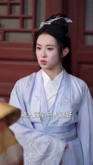 小道姑下山掀皇城(84集) 小道姑下山掀皇城(84集) 免费热门短剧