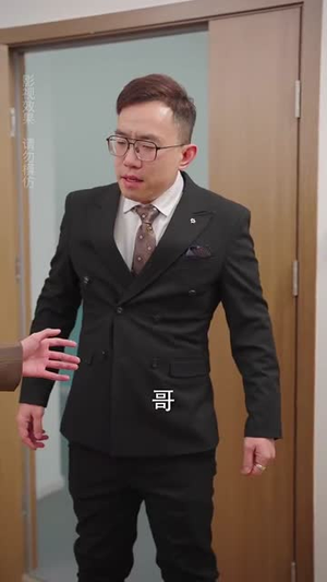 我家老公不好惹(70集) 我家老公不好惹(70集) 无需会员轻松看