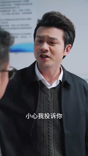 庄生晓梦迷蝴蝶(67集) 庄生晓梦迷蝴蝶(67集)精彩短剧天天看