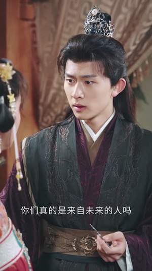 我靠直播养太子(53集) 我靠直播养太子(53集)免费观看全集