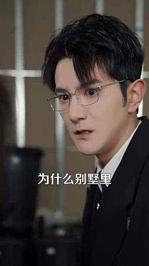 且停且忘且随风(35集) 且停且忘且随风(35集)短剧全集免费看