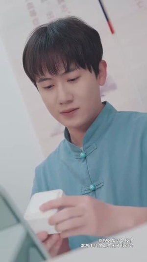 盲人按摩:死神来加钟(60集) 盲人按摩:死神来加钟(60集)最后的大结局