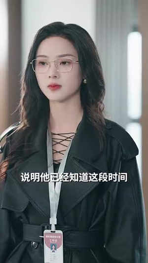 傅总请别纠缠不休(72集) 傅总请别纠缠不休(72集)超甜短剧抢先看