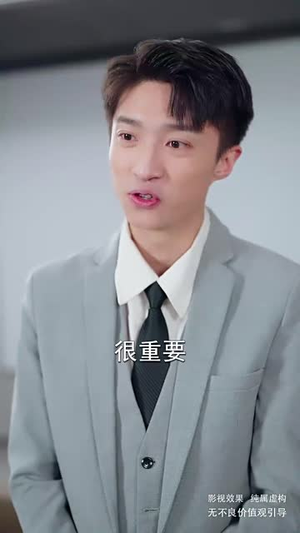 夫人她真的不爱了(45集) 夫人她真的不爱了(45集)精彩短剧上线