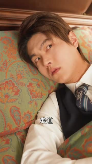 重生八零纨绔男友有点甜(82集) 重生八零纨绔男友有点甜(82集)民国短剧推荐