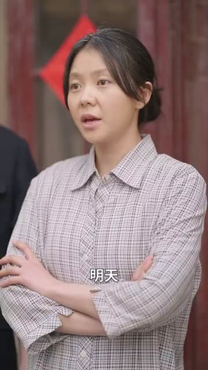 重生八零:女儿悔不当初(69集) 重生八零:女儿悔不当初(69集)爆火短剧推荐