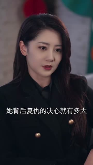 三个女人一台戏(77集) 三个女人一台戏(77集)最新热门短剧