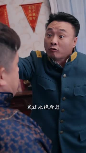 鲛妻游戏(79集) 鲛妻游戏(79集)一口气追完全集