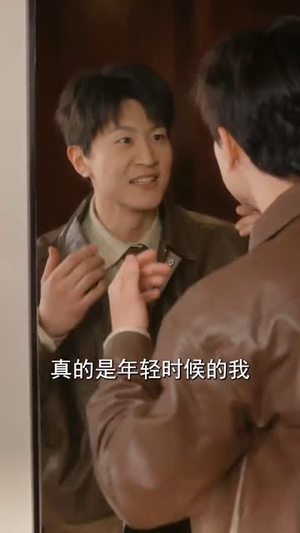 重回那夜校花你听我狡辩(100集) 重回那夜校花你听我狡辩(100集) 抢先看新短剧