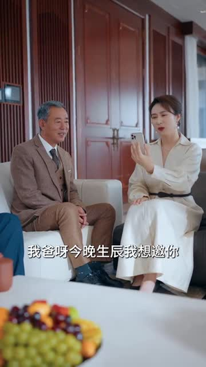 为她布局(85集) 为她布局(85集) 热门短剧推荐。