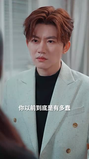 青雪满禁城(51集) 青雪满禁城(51集) 好看短剧推荐