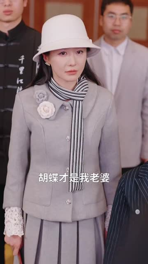 少年棋士(53集) 少年棋士(53集) 直接看到大结局