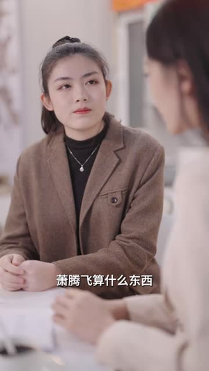 当草根遇见进化系统(104集) 当草根遇见进化系统(104集) 热门爆款短剧