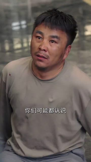 哄她过火(72集) 哄她过火(72集) 一口气追完全集