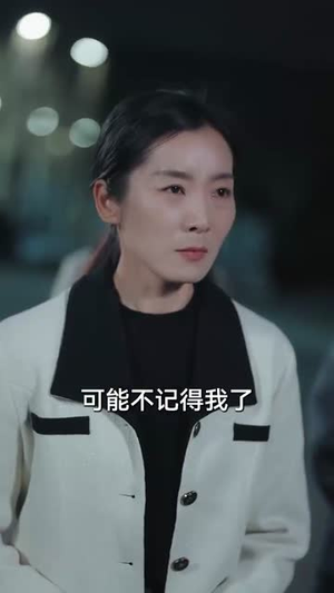 抬眼是仁心(30集) 抬眼是仁心(30集) 免费短剧资源