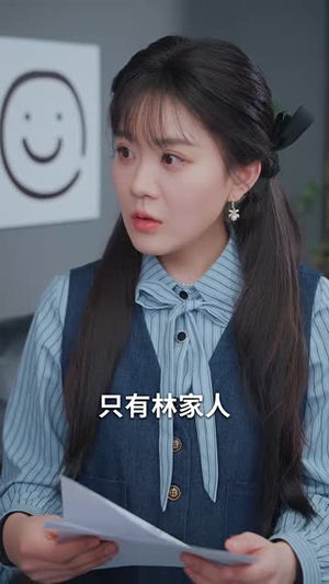 不消失的母爱(60集) 不消失的母爱(60集)我全都看完了