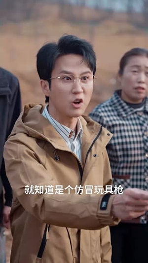 当爱消逝时(53集) 当爱消逝时(53集)短剧免费分享