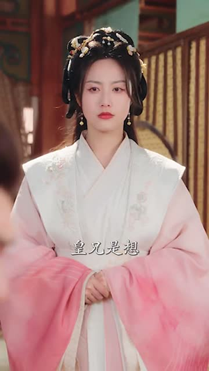 双生花落又逢君（66集）温柔追捕短剧