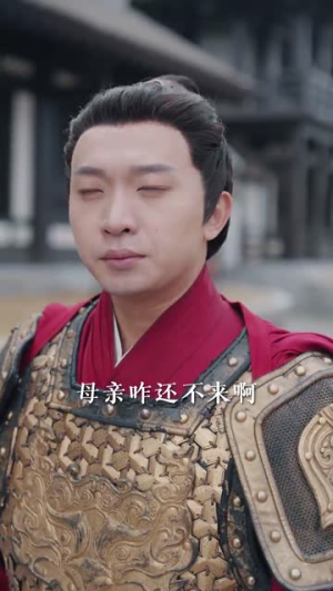 我的姐姐是将军(80集) 我的姐姐是将军(80集)原创精彩短剧