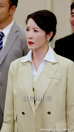 烈火中的抉择(52集) 烈火中的抉择(52集)在线免费观影