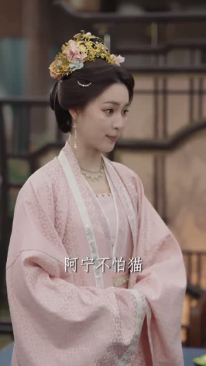 摄政王的囚凰(70集) 摄政王的囚凰(70集)好看上头的短剧