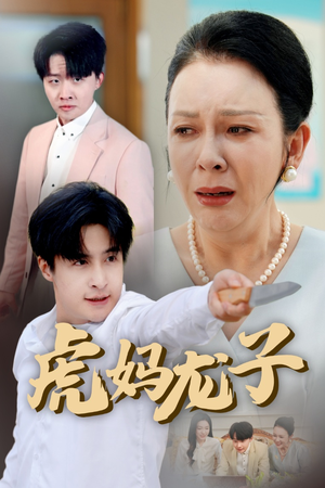 爱如浮萍飘无依(47集) 爱如浮萍飘无依(47集)甜宠短剧推荐