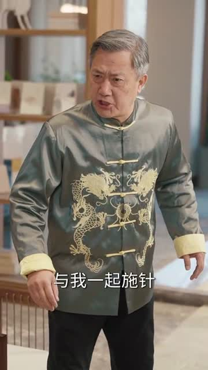 八岁小医仙(51集) 八岁小医仙(51集)在哪里可以全集