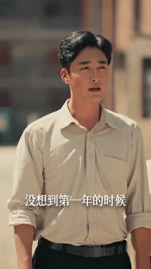 重回八零:我不是恶媳(60集) 重回八零:我不是恶媳(60集)热门短剧追到爽