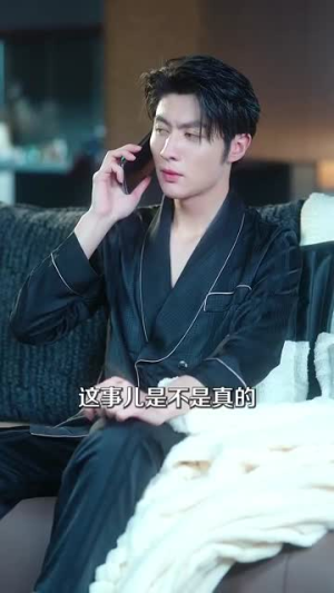 夜色微光(91集) 夜色微光(91集) 高质量短剧推荐