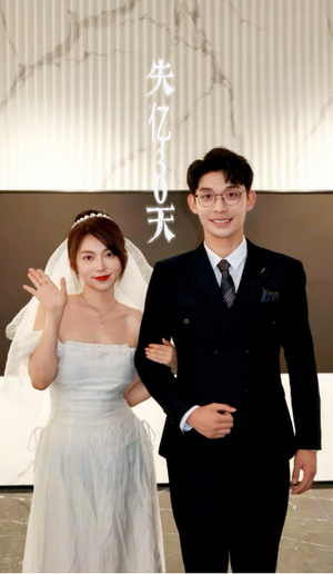 失忆30天(42集) 失忆30天(42集) 一共多少集