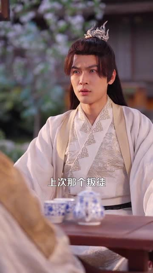 悲情侠客,无情剑(123集) 悲情侠客,无情剑(123集) 短剧小说在线看