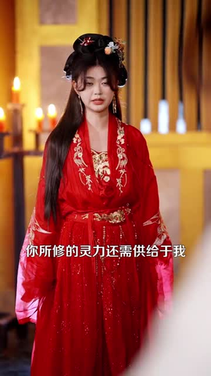 灵墟,剑棺,瞎剑客(123集) 灵墟,剑棺,瞎剑客(123集) 最新上映免费看