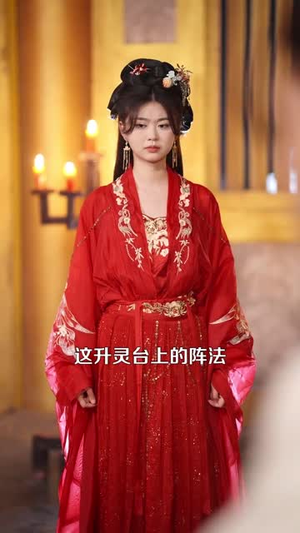 背剑之人(123集) 背剑之人(123集) 不用花钱看全剧