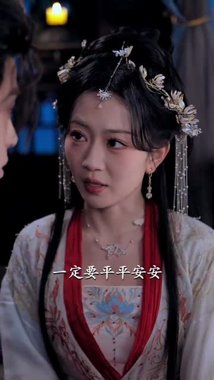 春日宴(80集) 春日宴(80集)精彩不断免费看