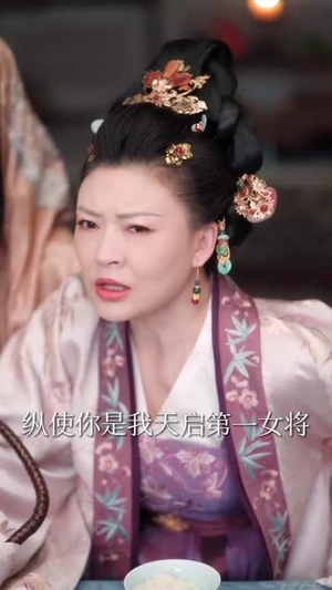 开局摊牌,我是穿越者(64集) 开局摊牌,我是穿越者(64集) 短剧在线观看