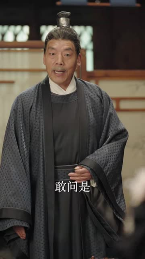 皇叔,功德借我亿点点(72集) 皇叔,功德借我亿点点(72集) 免费短剧完整版