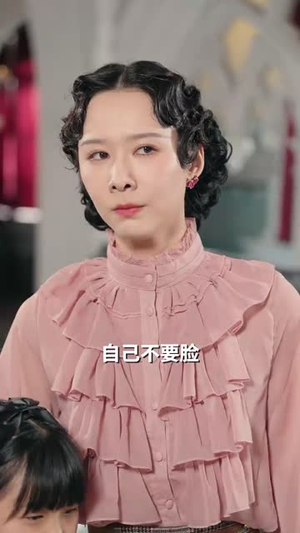 重生后打脸肩祧丈夫(69集) 重生后打脸肩祧丈夫(69集) 古装短剧推荐